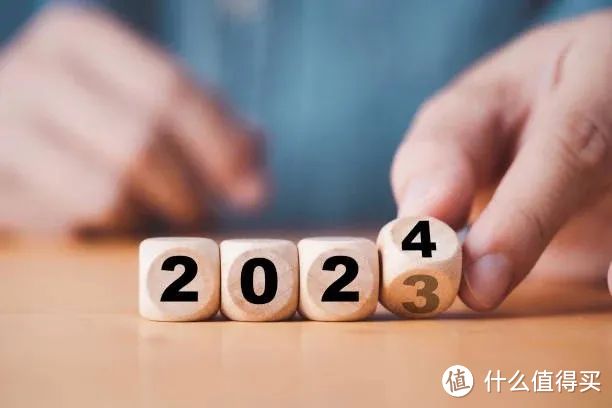 大赛！重磅大赛！全是大赛！2024世界足坛看点一览